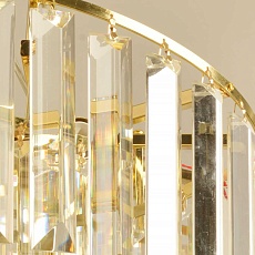 Потолочный светильник Reluce 02414-0.4-11 G 1