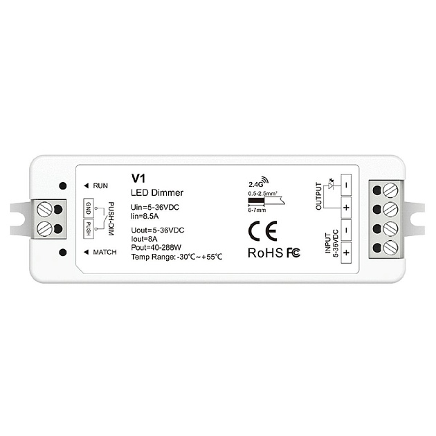 Контроллер Favourite 2001-CTR-002 Фото № 3