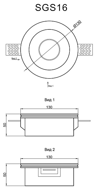 Встраиваемый светильник Artpole SGS16 Фото № 2