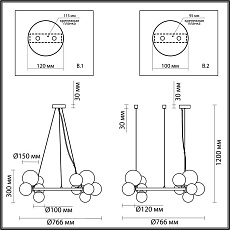 Подвесная люстра Odeon Light Modern Tovi 4818/14 5