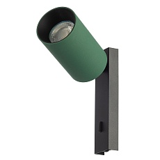 Спот Citilux Axel CL512515 5