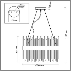 Подвесная люстра Odeon Light Hall Focco 4722/12 5