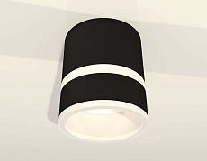 Комплект накладного светильника Ambrella light Techno Spot XS (C8111, N8445) XS8111005 1