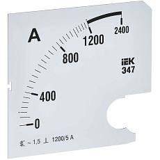 Шкала сменная для амперметра Э47 1200/5А класс точности 1,5 96х96мм IEK IPA20D-SC-1200