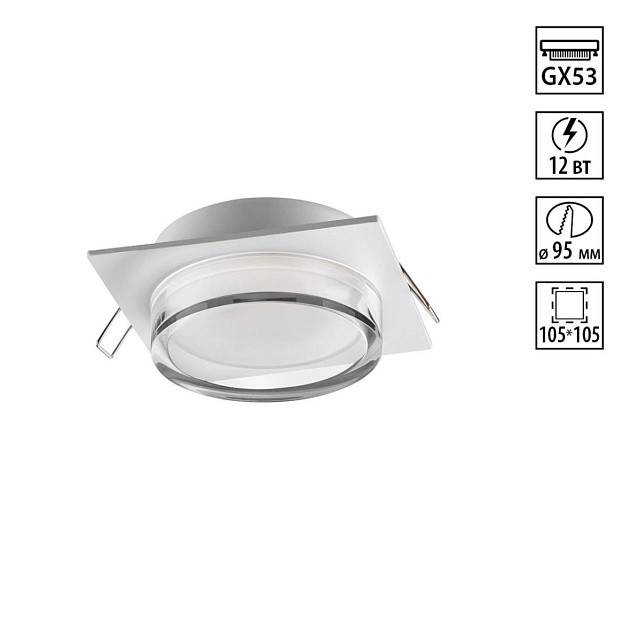 Светильник встраиваемый Novotech GEM 371027 изображение 1 Светильник встраиваемый Novotech GEM 371027 Фото № 1