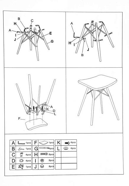 Табурет Woodville Ben 11921 изображение 2 Табурет Woodville Ben 11921 Фото № 2