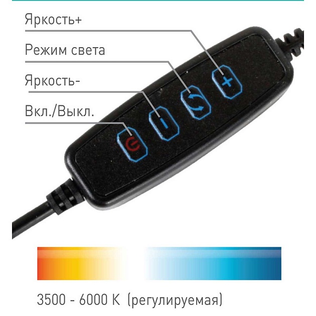 Торшер Camelion KD-810F C02 13010 Фото № 7