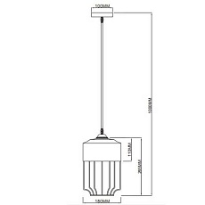 Подвесной светильник Rivoli Marlis 5052-201 Б0047531 1