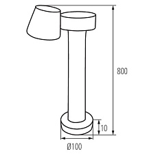 Светильник ландшафтный Kanlux DROMI LED 80 7W-GR 32533 1