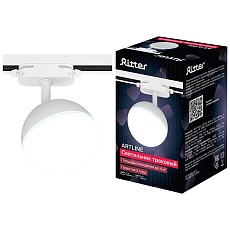 Трековый накладной светильник Ritter Artline 59925 2