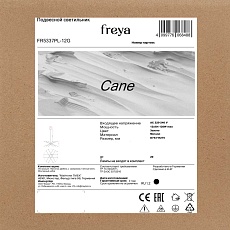 Подвесной светильник Freya Сane FR5337PL-12G 3