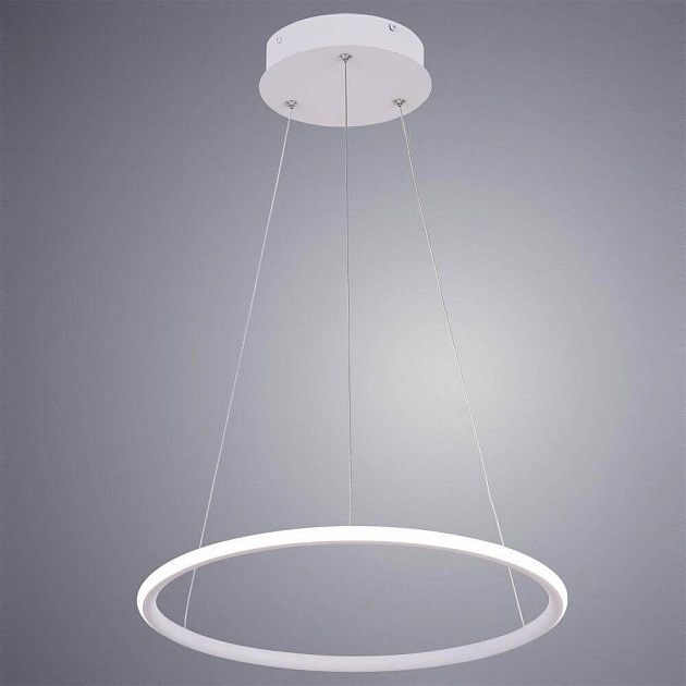 Подвесной светодиодный светильник Arte Lamp A2500SP-1WH фото 2