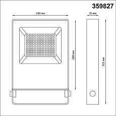 Ландшафтный светодиодный прожектор Novotech Armin Street 359827 1