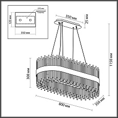 Подвесная люстра Odeon Light Hall Focco 4722/24 4