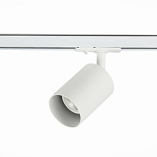 Трековый светильник ST Luce ST302.506.01 1