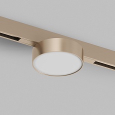 Трековый светильник Denkirs Shine Prime Flow 3000К / Шайн Прайм Флоу 3000К DK4762-CP 2