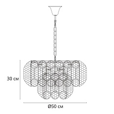 Подвесная люстра Arte Lamp Evelyn A4073LM-7PB 1