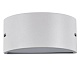 Уличный настенный светильник Ideal Lux Rex-2 AP1 Bianco 092416