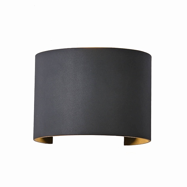 Уличный настенный светодиодный светильник Mantra Davos 6522 изображение 1 Уличный настенный светодиодный светильник Mantra Davos 6522 Фото № 1