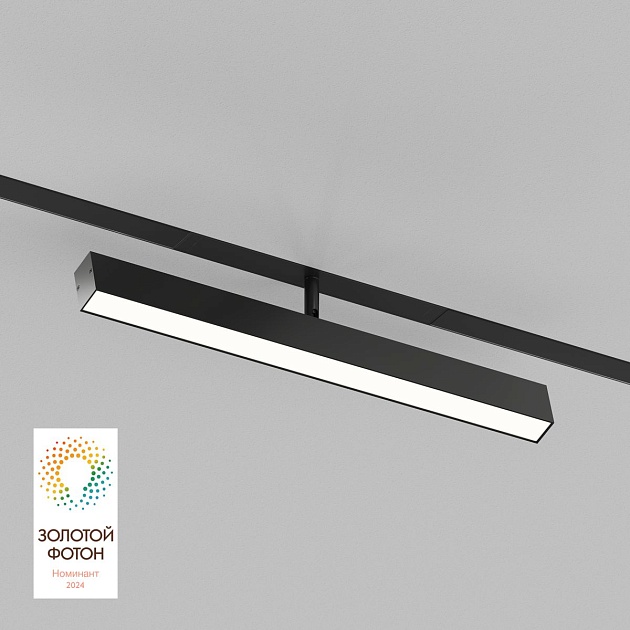 Трековый светодиодный светильник Denkirs Smart Linear DK8018-BK изображение 1 Трековый светодиодный светильник Denkirs Smart Linear DK8018-BK Фото № 1
