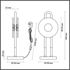 Настольная лампа Odeon Light Exclusive Modern Magnet 5407/12TL 5