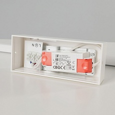 Подсветка для картин Nowodvorski Van Gogh Led White 10292 5