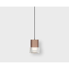 Подвесной светодиодный светильник Italline IT014-0203 rose gold 1
