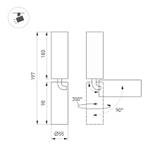 Светодиодный спот Arlight SP-Nuance-Surface-Flap-R35-7W Day4000 049916 1