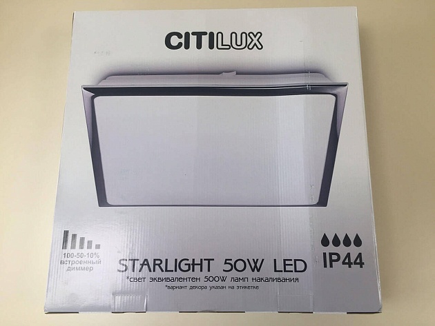 Потолочный светодиодный светильник Citilux Старлайт CL70350 фото 2