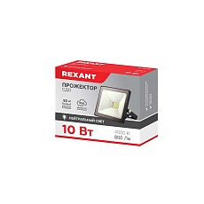 Прожектор светодиодный REXANT 605-012promo 1