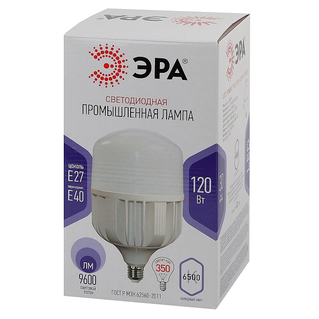 Лампа светодиодная сверхмощная ЭРА E27/E40 120W 6500K матовая LED POWER T160-120W-6500-E27/E40 Б0051794 фото 3