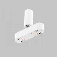 Трековый светодиодный светильник IMEX UT25 IL.0007.1200-5 WH 1