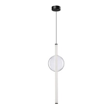 Подвесной светодиодный светильник Arte Lamp Rigla A6839SP-12CL