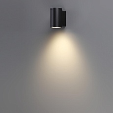 Уличный настенный светодиодный светильник Odeon Light Nature Long 7142/12WL 3
