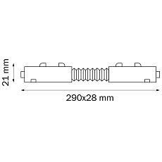 Коннектор гибкий Lightstar Barra 505157 1