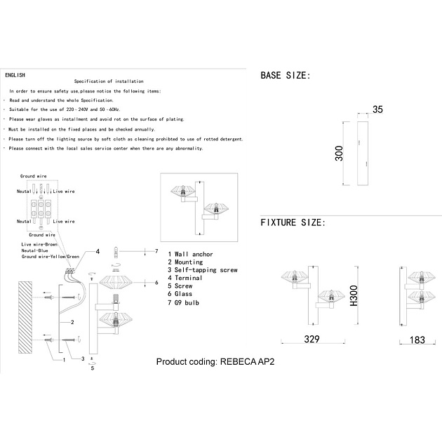 Бра Crystal Lux Rebeca AP2 Nickel Фото № 2