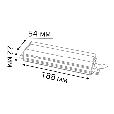 Блок питания Gauss 150W 24V IP66 202022150 1