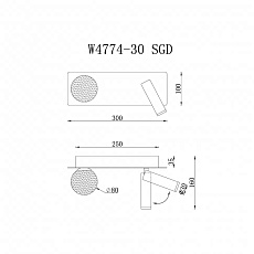 Бра iLedex Telescope W4774-30 SGD 1