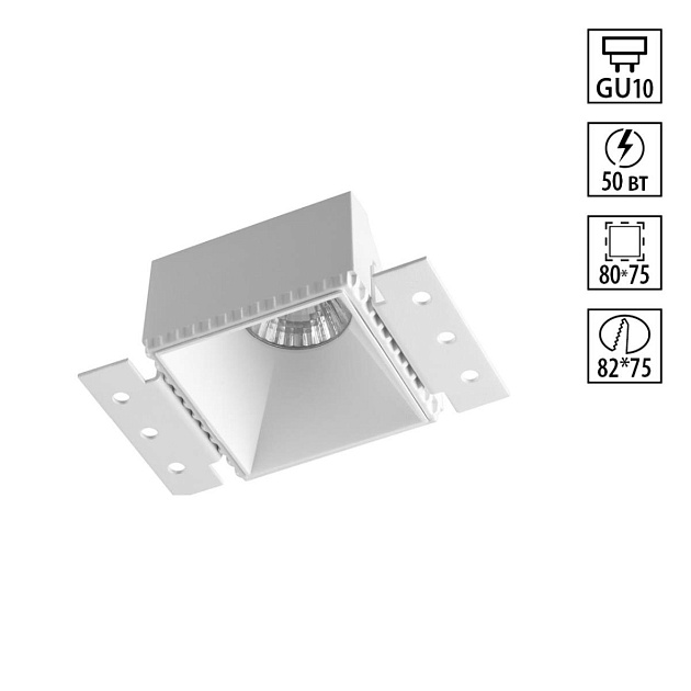 Светильник встраиваемый Novotech NIMBUS 370997 изображение 1 Светильник встраиваемый Novotech NIMBUS 370997 Фото № 1