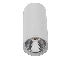 Накладной светодиодный светильник Kink Light Фабио 08570-12,01 2