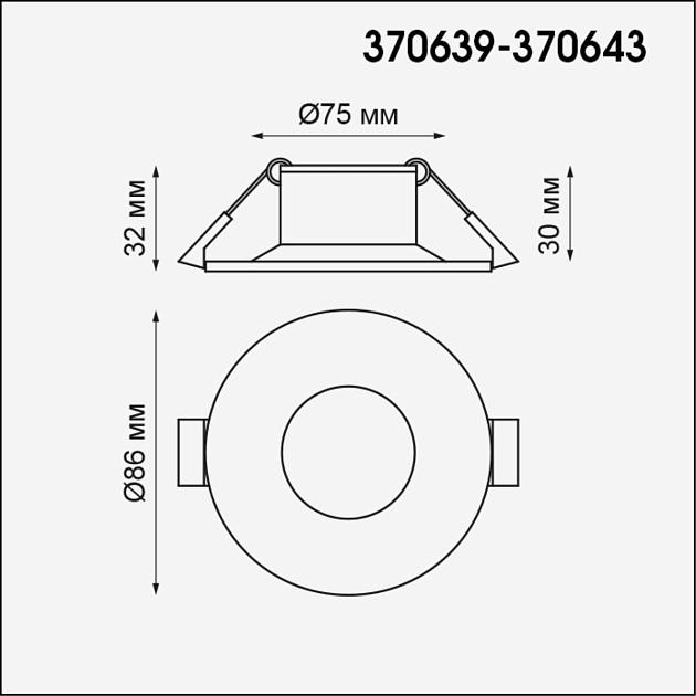 Встраиваемый светильник Novotech Spot Metis 370641 фото 3