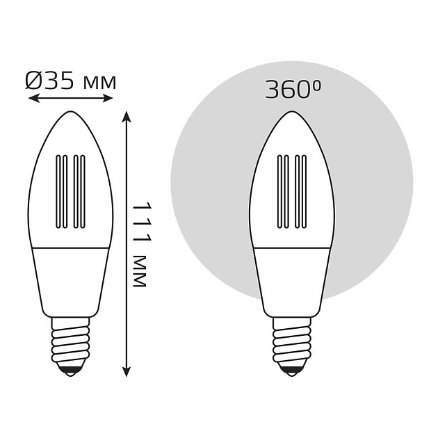 Лампа светодиодная диммируемая филаментная Gauss Smart Home Filament E14 4,5W 2700K прозрачная 1230112 фото 3