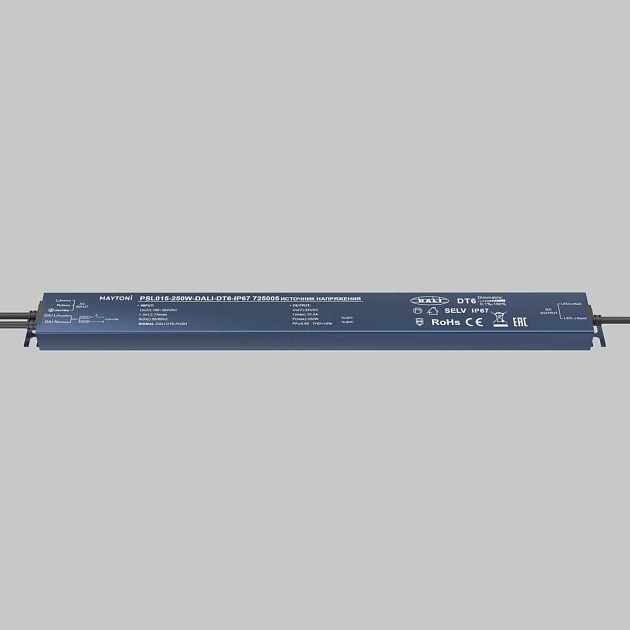 Блок питания  Maytoni Lighting control 725005 Фото № 2
