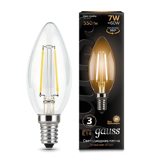 Лампа светодиодная филаментная Gauss E14 7W 2700К прозрачная 103801107 Фото № 1
