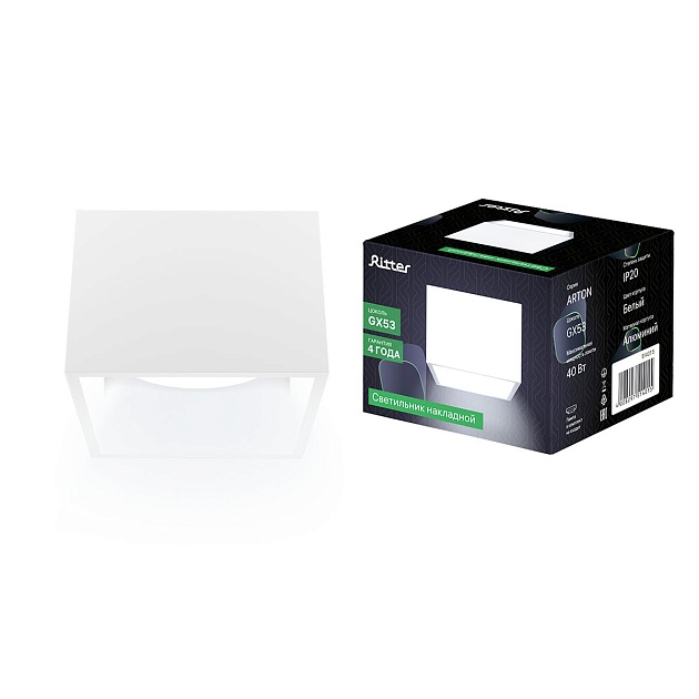 Накладной потолочный светильник Ritter Arton 51401 5 изображение 4 Накладной потолочный светильник Ritter Arton 51401 5 Фото № 4