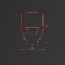 Разделительный профиль Flexy для натяжных потолков 7140 LINE 15 1