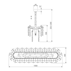 Подвесная люстра Bogates Leaf 370 1