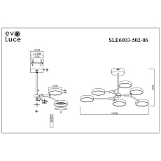 Потолочная светодиодная люстра Evoluce Monta SLE6003-502-06 1