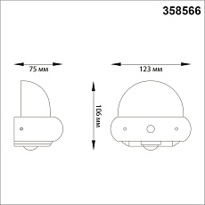 Уличный настенный светодиодный светильник Novotech Street Calle 358566 2