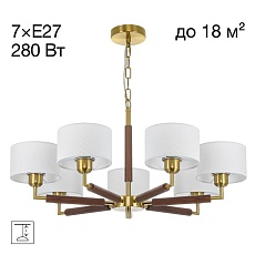 Люстра подвесная Citilux SHERMAN CL436172